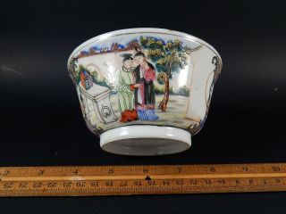 Antique Chinese Export Famille Rose Porcelain Mandarin Bowl 18th Century 恢复