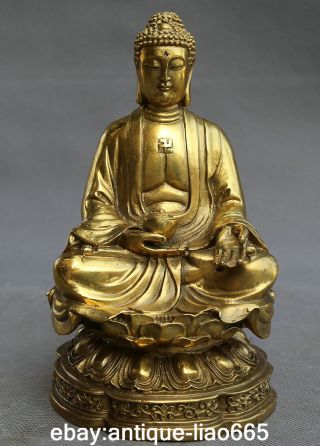 7.  7 " Chinese Buddhism Bronze Sit Sakyamuni Tathagata Buddha Hold Alms Bowl Statue