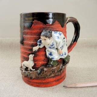 Japanese Sumida Gawa Ware Relief Pottery Mug Boy & Dog Inoue Ryosai Stein Cup