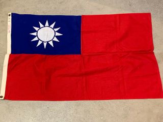 China Flag 2 