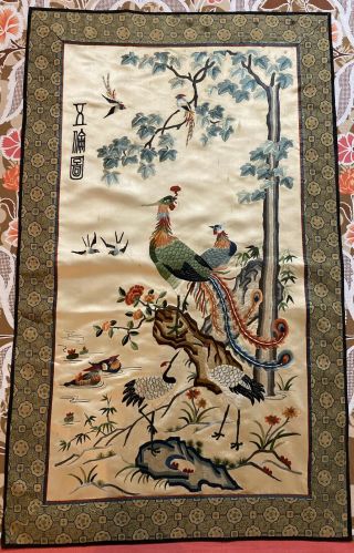 Antique Chinese Qing Dynasty Silk Hand Embroidery Scenery Panel 23 " X 38 "