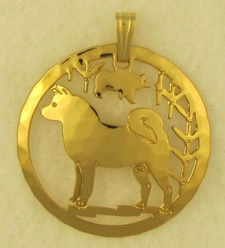 Akita Jewelry Gold Pendant By Touchstone Dog Designs