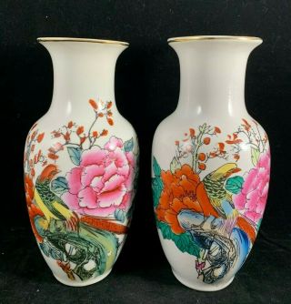 Chinese Vintage Antique Famille Rose Porcelain Vase One Pair