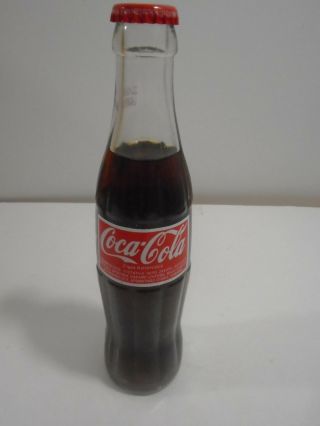 Rare Vintage 1996 Greek Coke Bottle Coca Cola