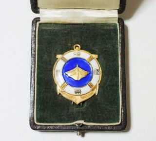 Vintage Japanese Imperial Marine Rescue Association Honor Member Medal Badge