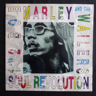Bob Marley Wailers Soul Revolution 1 & 2 Trojan 1988 Uk Orig Vinyl 2lp Reggae