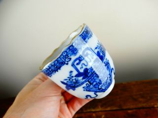 Antique Chinese Export Porcelain Coffee Cup Blue And White 18th Century Qianlong