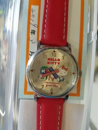 Vintage Sanrio,  Have A Great Day,  Hello Kitty Watch