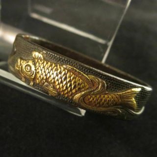 Antique Japanese Fuchi Carp Seppa Koshirae Sword Exterior Shakudo Gold Inlay Edo