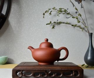 Good Clay Chinese Yixing Zisha Clay Handmade " Hua Ying " Teapot 240cc
