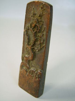 Interesting Old Antique Chinese Solid Bronze Seal