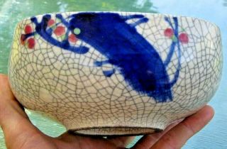 Antique Chinese Crackle Glaze Signed Stoneware Pottery Bowl / Asian / Japanese