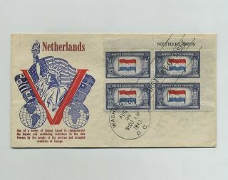 1943 Wwii Us Propaganda Fdc First Day Cover Envelope Netherlands Liberty Wz8113