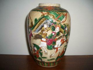 Chinese Crackle Glaze Porcelain Famille Rose/verte Warriors Jar,  No Lid,  19th C.