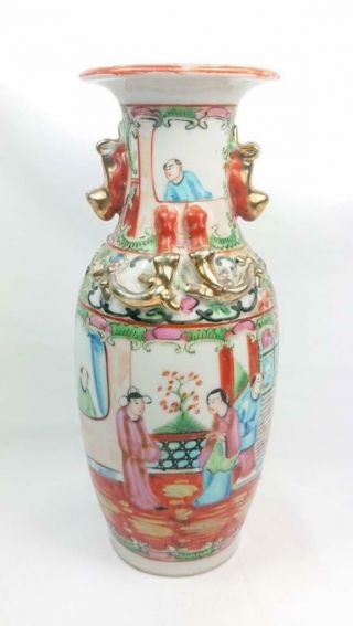 Antique Qing Dynasty Late 19th C Famille Rose Chinese Porcelain Vase