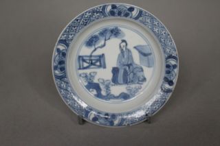 A 18th C Chinese Porcelain Blue And White Kangxi Dish