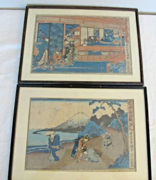 Two Toyokuni 11 Framed Antique Japanese Prints 1815