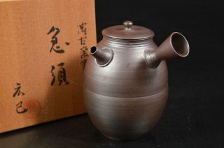 U6439: Japanese Banko - Ware Brown Pottery Teapot Kyusu Sencha,  Auto W/signed Box
