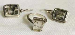Vtg Designer Mnsn Sterling Silver 925 Rutilated Quartz Ring Earrings Set Sz 6