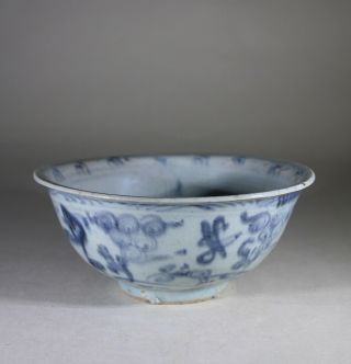 Antique Chinese Porcelain Blue & White Bowl Flowers & Foliations - 1700s