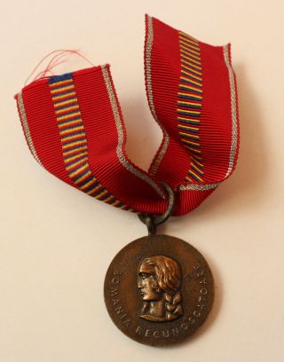 Ww 2 Romanian / German Anti Communist Medal 1941 With Ribbon