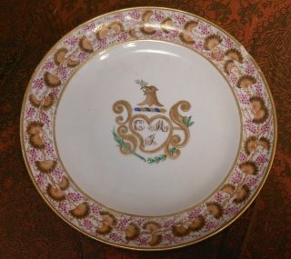 Fine Early 19th Century Chinese Export Armorial Plate 7 3/4  Diameter