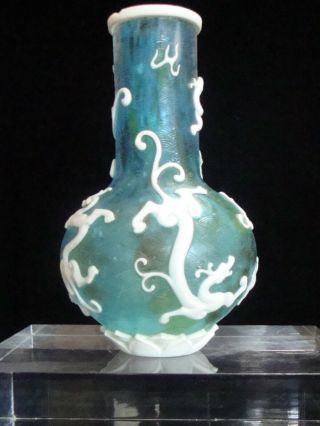 Antique Chinese Turquioise Peking Glass Vase - Signed