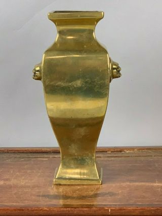 19th/20th C.  Chinese Marked Bronze Square Vase