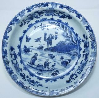 18th C Chinese Blue & White Bowl Plate 10.  5 " (27cm) Cormorant Fisherman - Rivets
