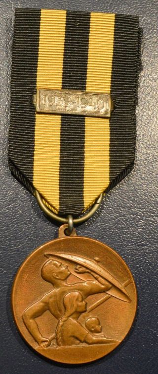 Finland 1939 - 1940 Winter War Civil Defence Medal 2nd Class (1)