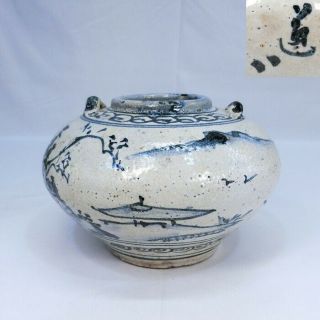 B547 Japanese Vase Of Old Pottery With Landscape Design By Dohachi Takahashi.