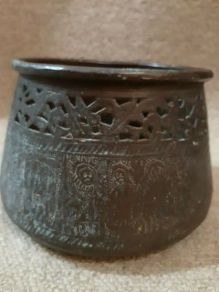 Antique Persian Islamic Damascus Arabic Cairoware Jewish Eastern Brass Bowl Pot