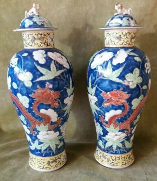 Antique Chinese Famille Verte Porcelain Dragon Vases And Covers