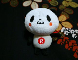 Viber Rakuten Panda Okaimono Panda Plush Dolls / Very Rare Item Overseas