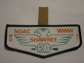Shawnee Lodge 51 1983 Noac Delegate Patch