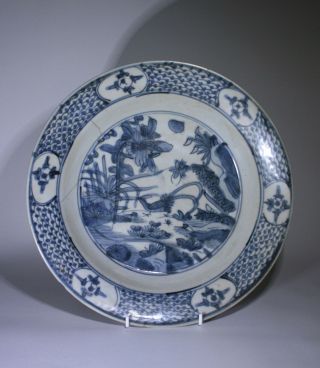 Antique Chinese Porcelain Phoenix Pattern Binh Thuan Large Plate Ming Wanli