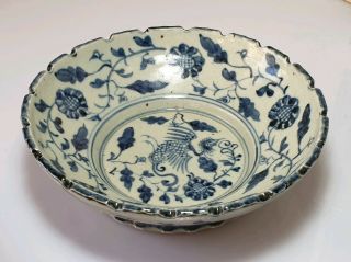 A Lovely Chinese Ming Dynasty 6 Character Marked Blue & White Bowl.