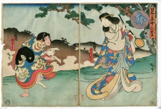 Orig Hirosada Edo Antique Japanese Diptych Woodblock Print Kabuki Hare Rabbit