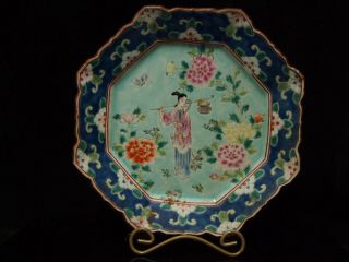 Antique Chinese Famille Verte Porcelain Plate Signed