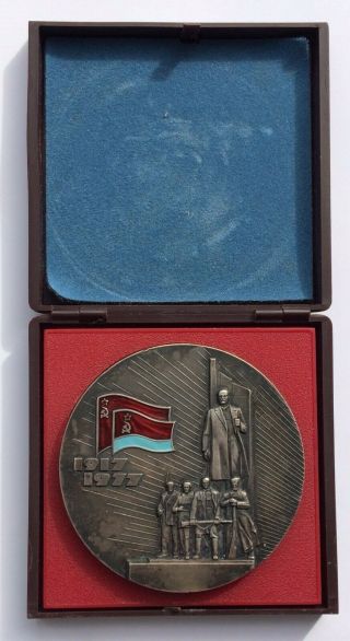 100 Soviet Desk Medal 60 Years Of The Ukrainian Ssr