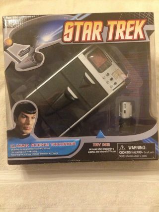 Star Trek Classic Science Tricorder The Series Tos Diamond Select Toys