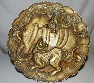 Heavy Antique Chinese Bronze Plaque,  Dragon & Tiger Designs,  Signed 1.  6kg,  19c.