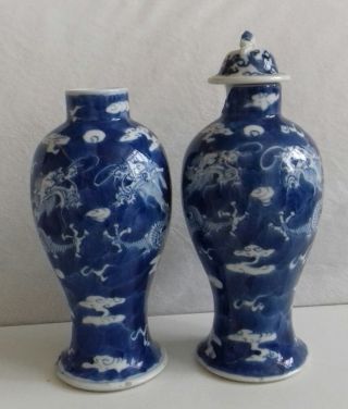 2 Matching Antique Chinese Qing Dynasty Blue & White " Dragon " Baluster Vases.