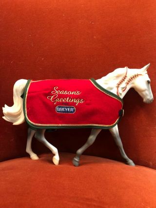 Breyer 1998 Holiday Horse Snowflake W/ Blanket.  Lsq/psq,  No Box