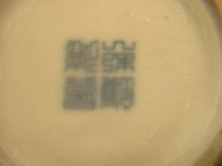 Chinese Porcelain Sang De Boeuf Oxblood Vase Signed With Seal Mark 3