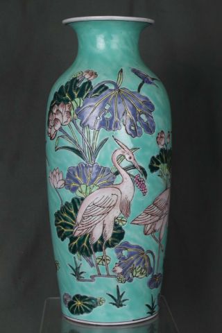Large (33.  5cm) Antique Chinese Hand - Painted Vase - With Mark