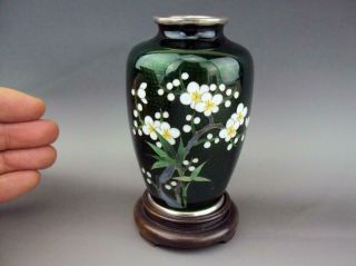 Impressive Japanese Vintage Oriental Cloisonne Enamel Vase - Marked