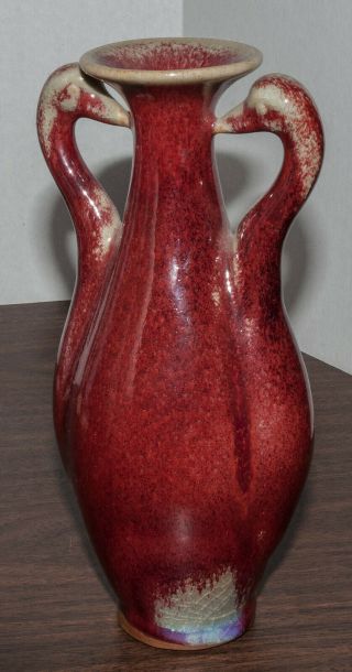 Chinese Langyao Sang De Boeuf Oxblood Vase 7 1/2 "