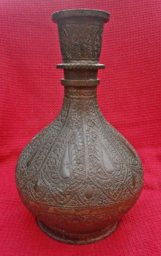 Antique Copper Bronze Persian Islamic Hookah Pipe Base Shisha Indo Indian Asian