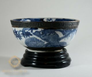 Fantastic Antique Chinese Porcelain Blue & White Crackle Glaze Bowl Kangxi Marks